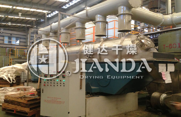 振动流化床调试现场1