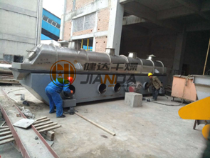 硫氰酸钠干燥机